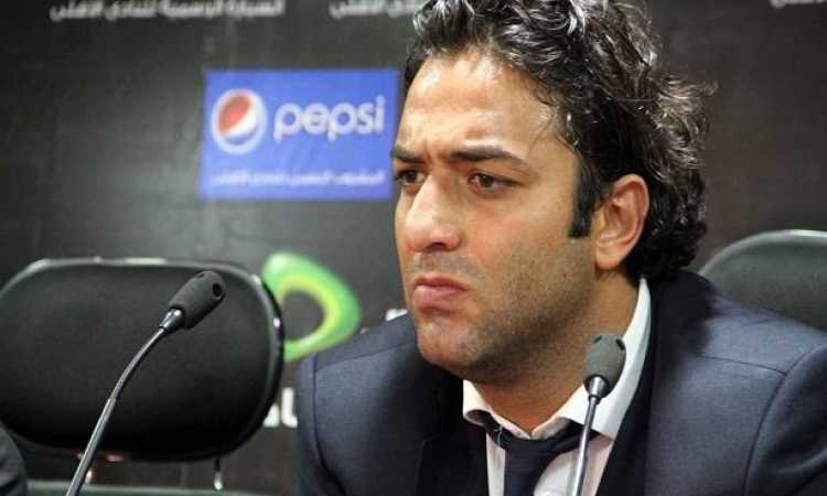 ميدو