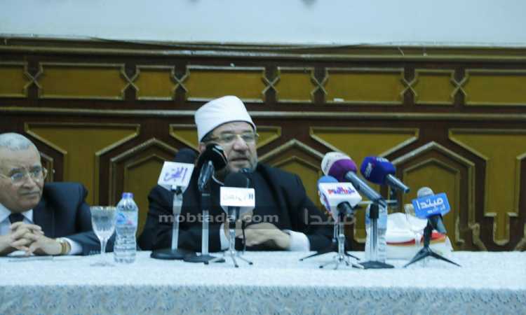 وزير الأوقاف