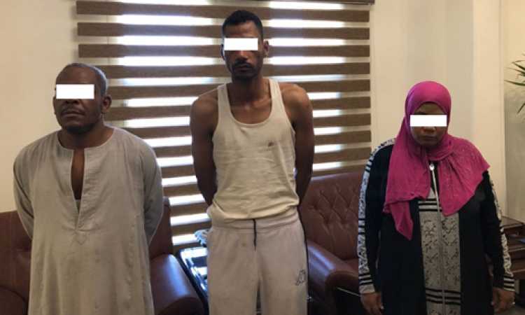 المتهمون
