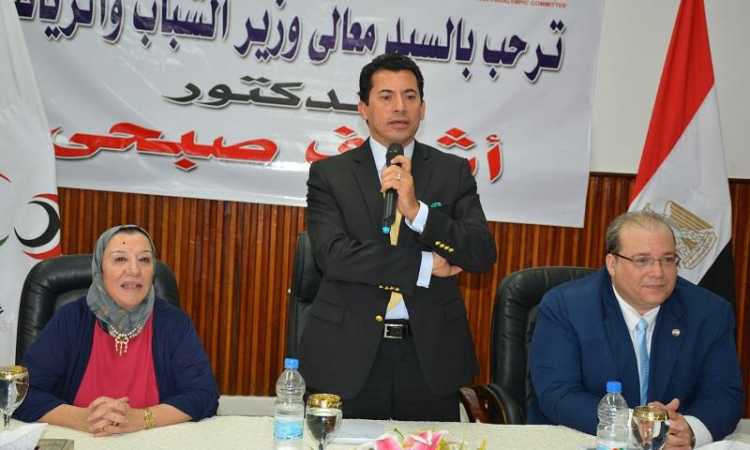 وزير الشباب والرياضة فى اللجنة البارالمبية