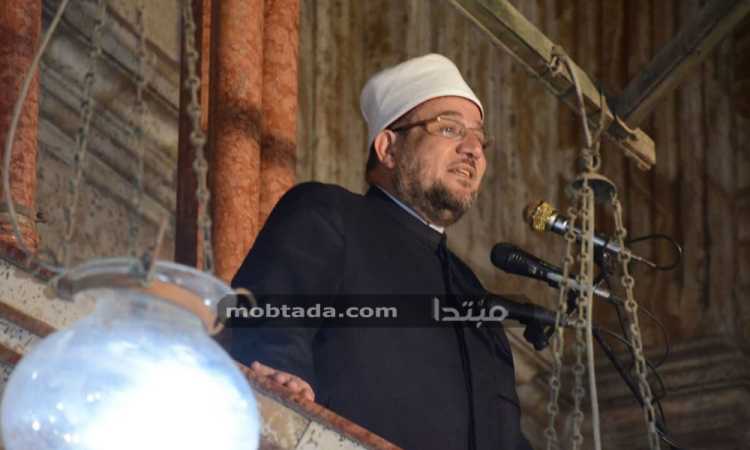 محمد مختار جمعة - وزير الأوقاف