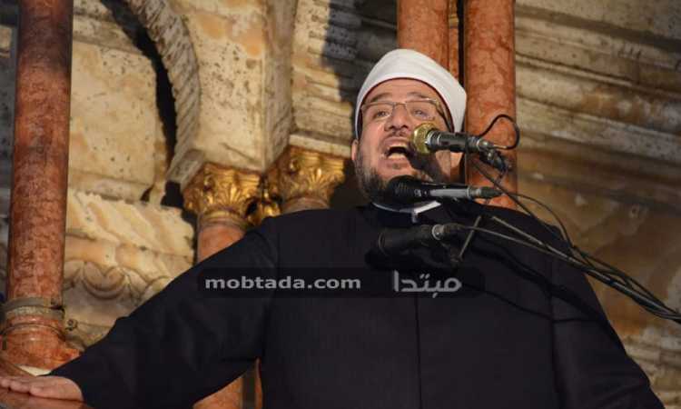 محمد مختار جمعة - وزير الأوقاف