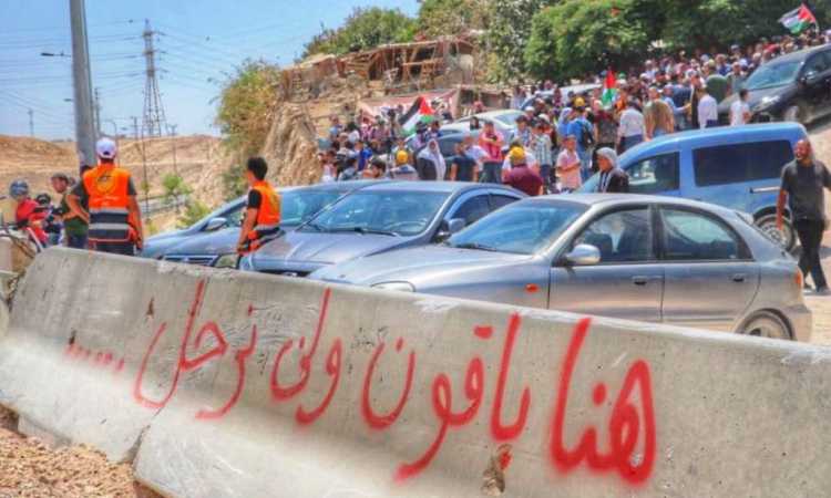 جمعة إسقاط الصفقة