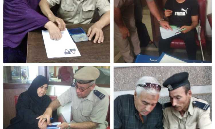 جهود مصلحة الجوازات والهجرة