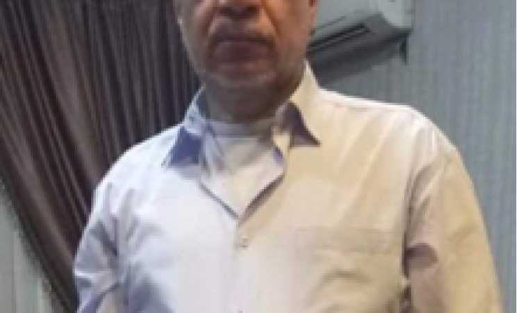 المتهم
