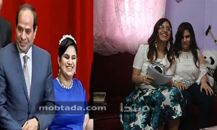 الطالبة ندى 