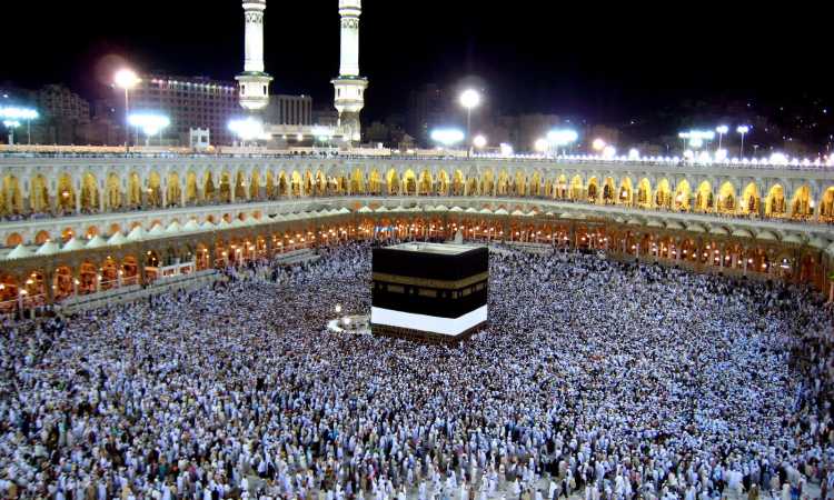 الحج