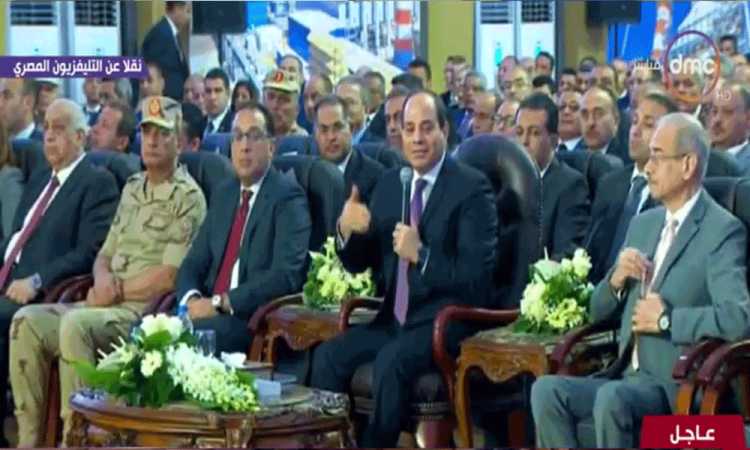 السيسى