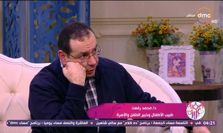 الدكتور محمد رفعت
