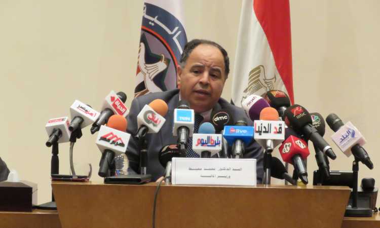 د محمد معيط 