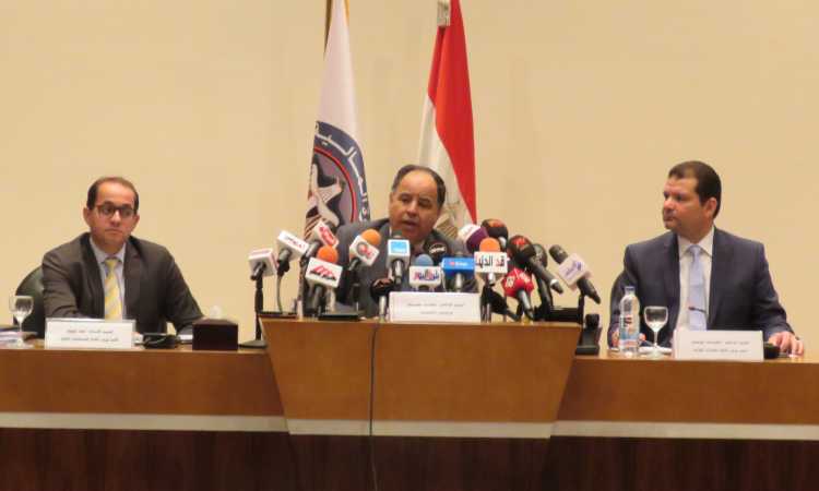 مؤتمر صحفى وزير المالية 