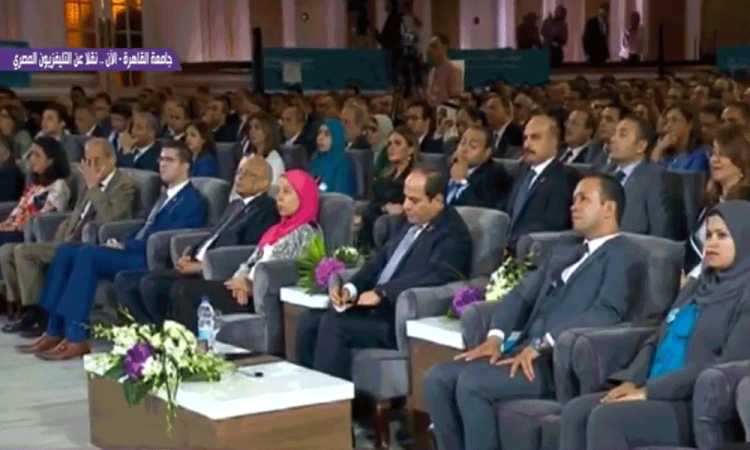 المؤتمر الوطني السادس للشباب
