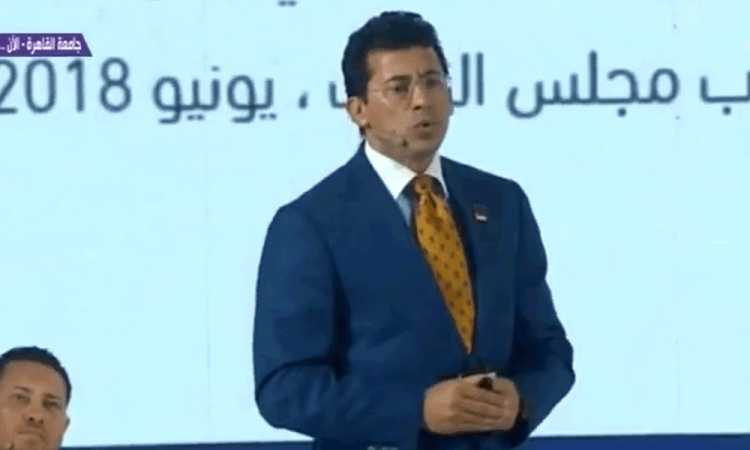 المؤتمر الوطني السادس للشباب