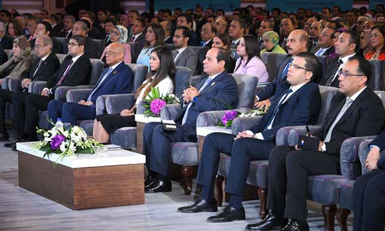 المؤتمر السادس للشباب
