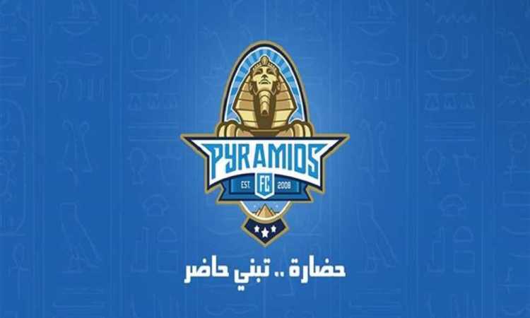 بيراميدز