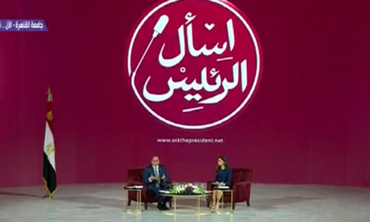 السيسى