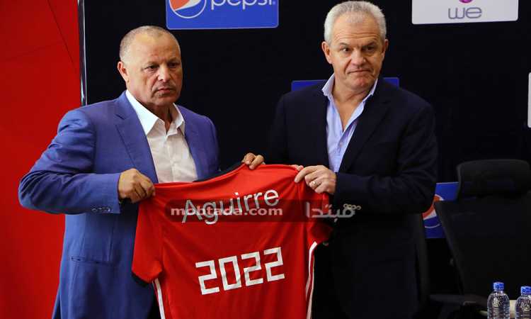 أجيرى مديرا فنيا لمنتخب مصر
