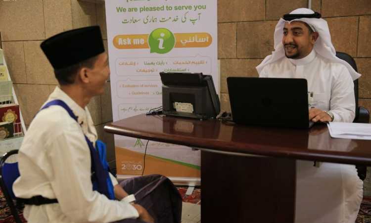 المركز