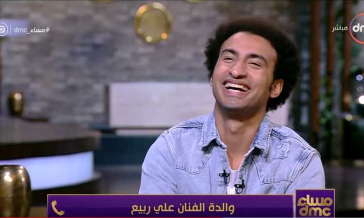 على ربيع خلال اللقاء