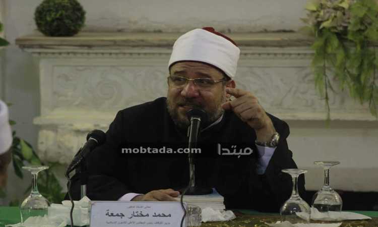 وزير الأوقاف خلال اللقاء