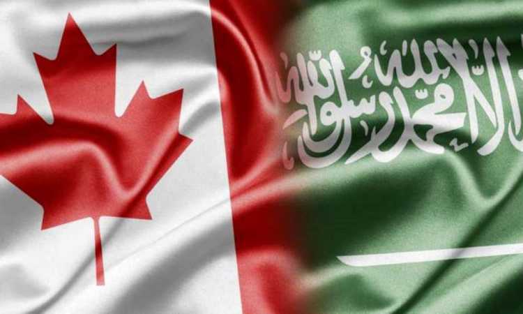 السعودية وكندا