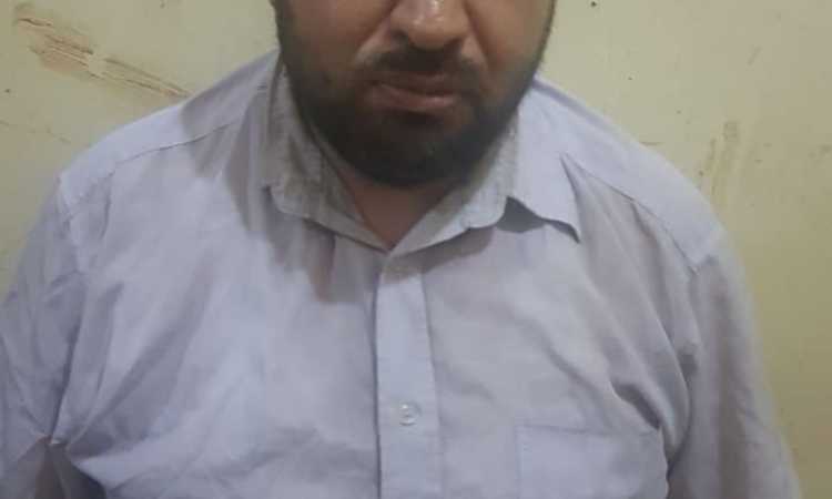 المتهم