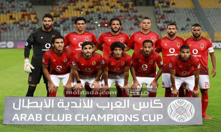 الأهلى