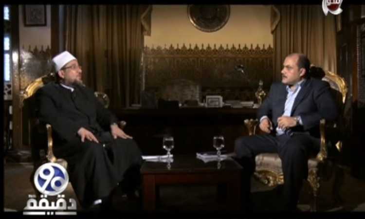 وزير الأوقاف