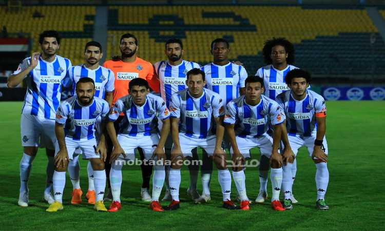 بيراميدز