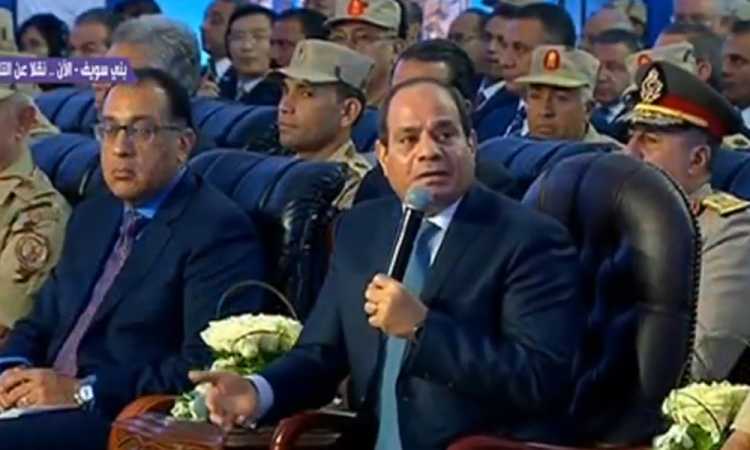 السيسى 