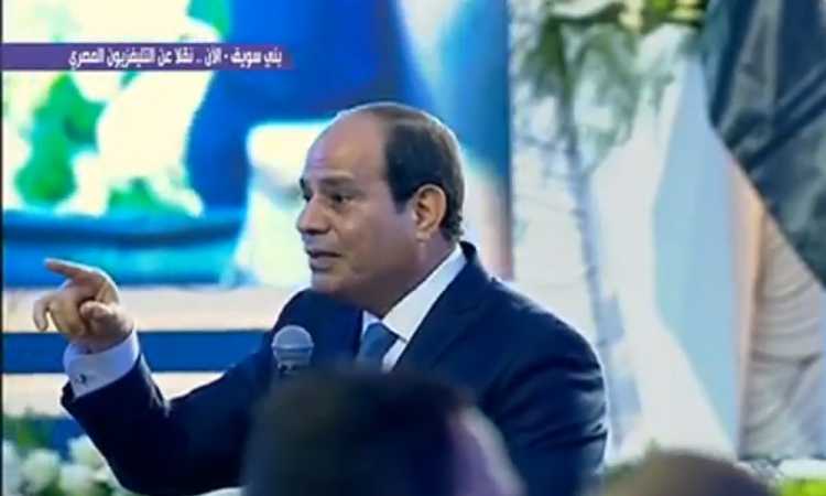 السيسى 