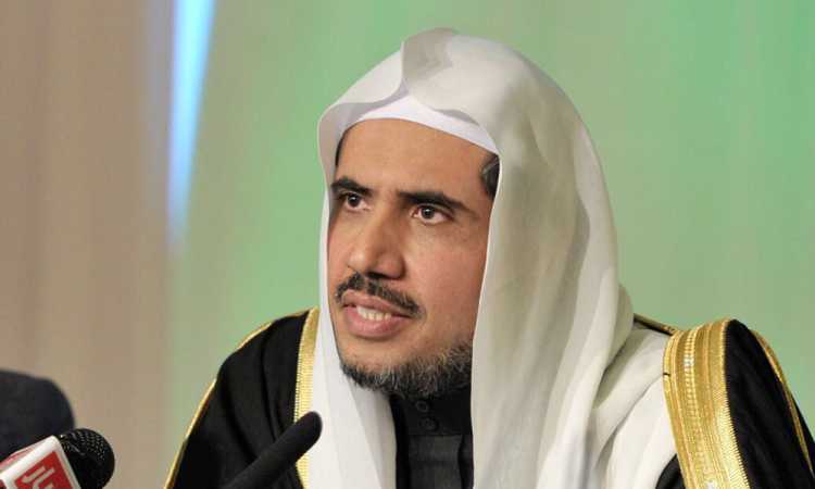 الدكتور محمد بن عبدالكريم العيسى