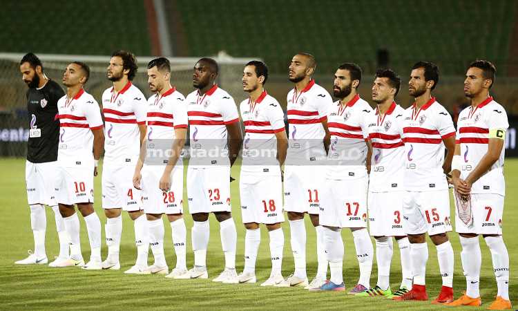 الزمالك