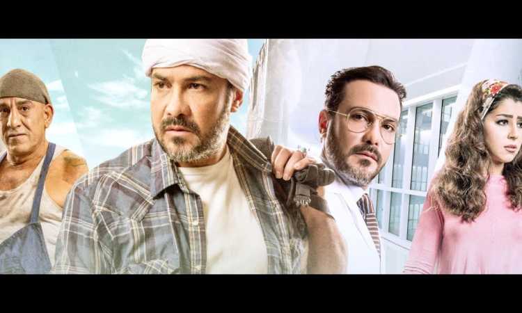 فيلم بيكيا