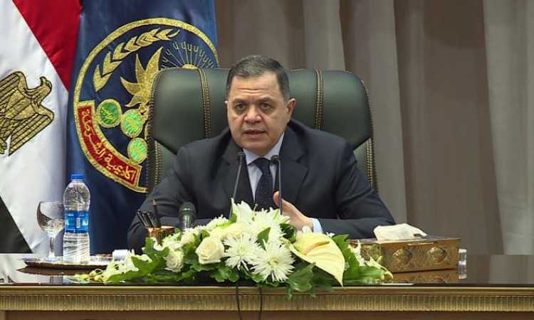 وزير الداخلية