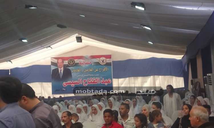 الغارمين والغارمات