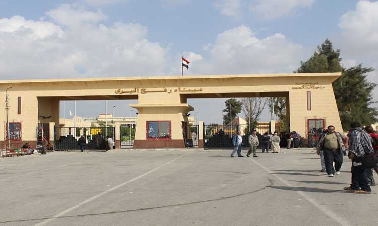 معبر رفح