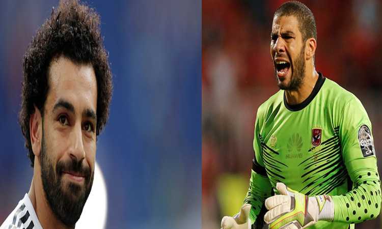 شريف ومحمد صلاح