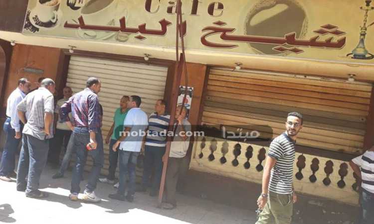 تشميع كافيتريات مخالفة 