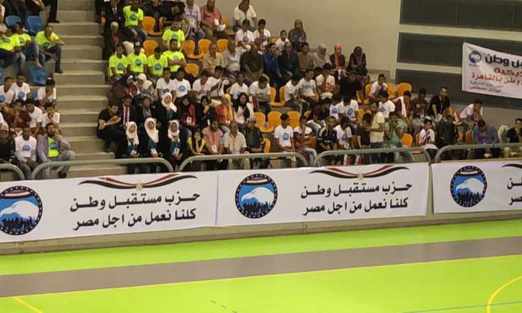دورى مستقبل وطن