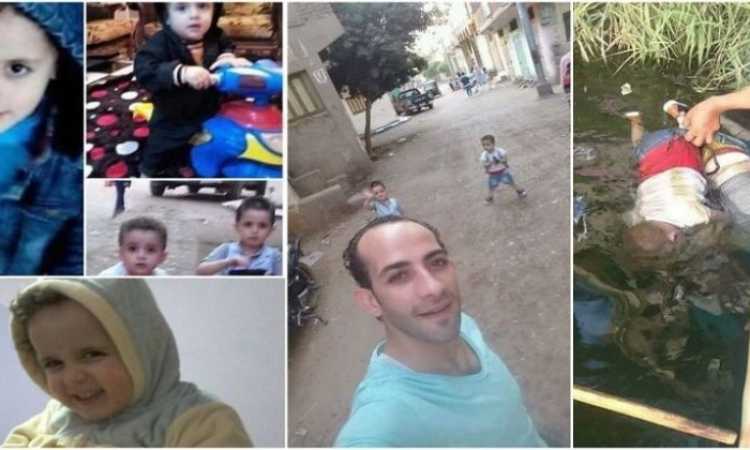 المتهم مع طفليه 