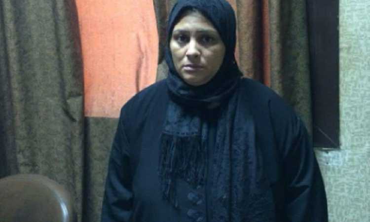 المتهمة