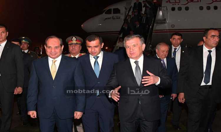 الرئيس السيسى يصل إلى أوزباكستان 