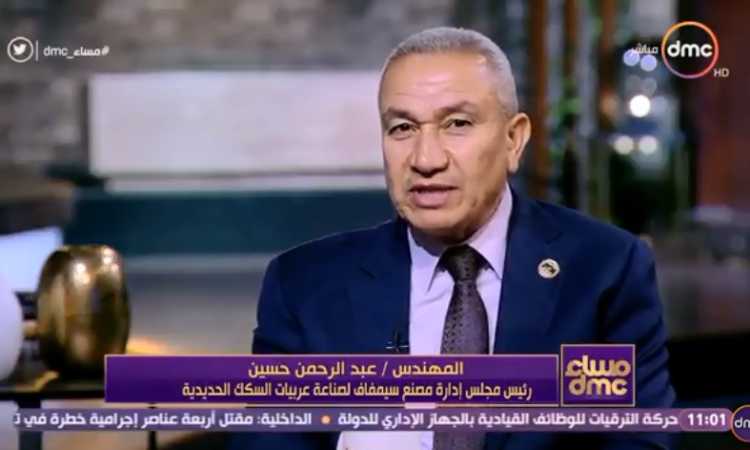 المهندس عبدالرحمن حسين - رئيس مجلس إدارة مصنع سيماف 