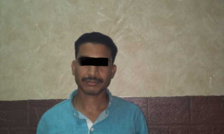المتهم