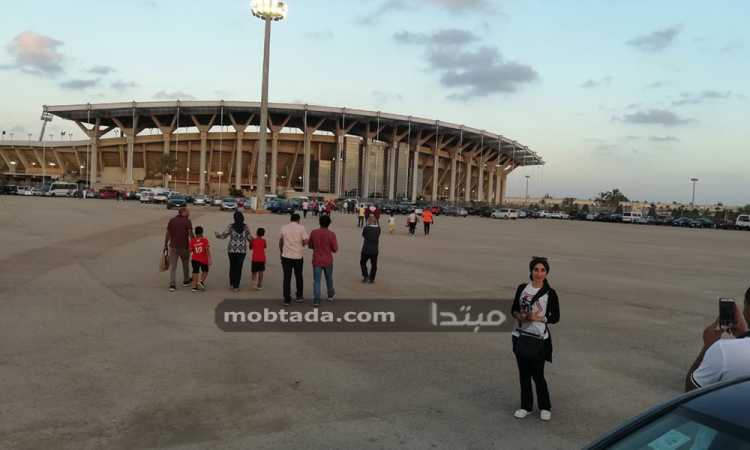 الجماهير