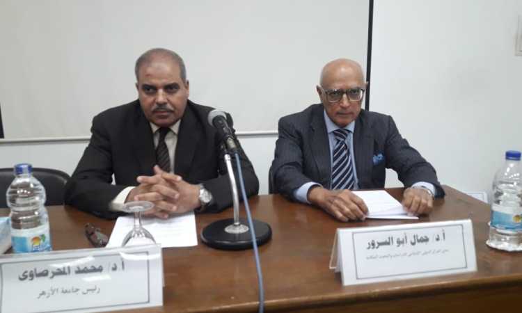 الدكتور المحرصاوى 