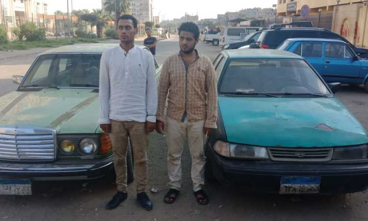 المتهمون