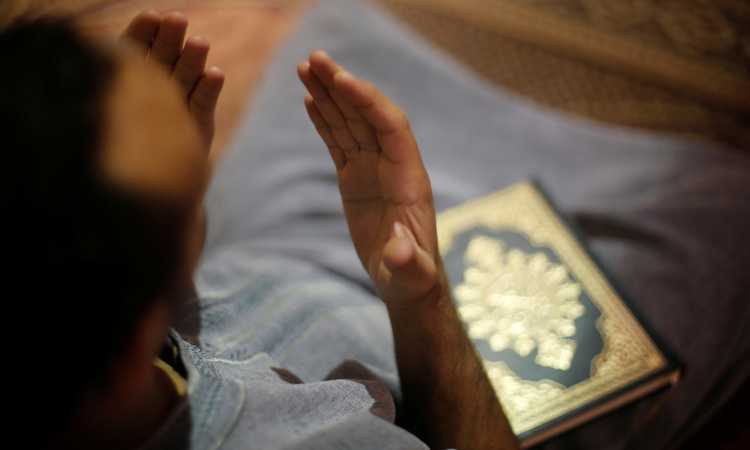 الدعاء بعد الصلاة
