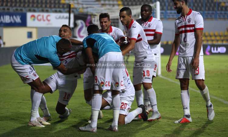 الزمالك